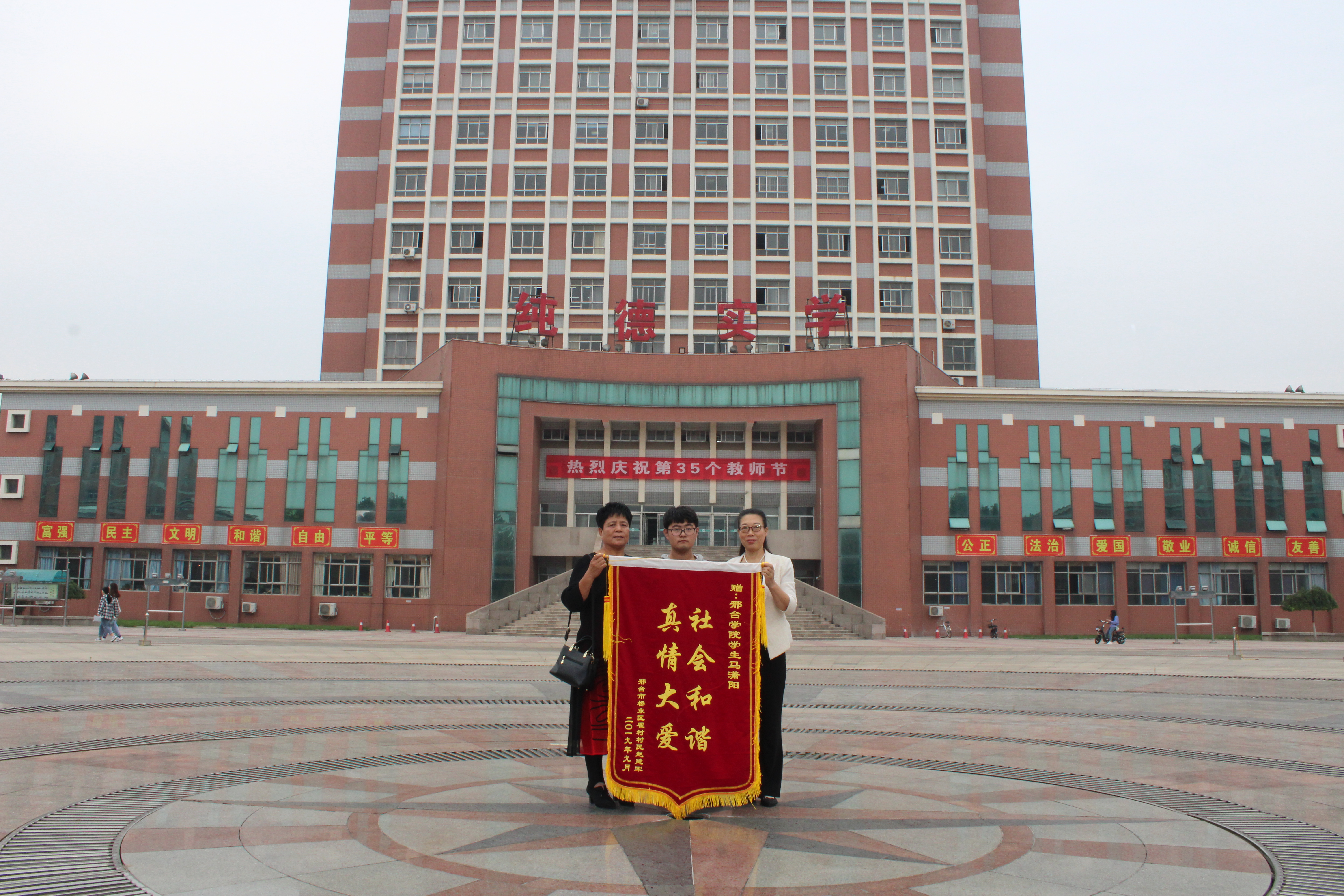 说明: IMG_3390